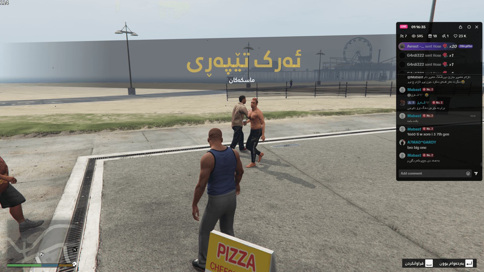 GTA 5 / Grand Theft Auto V screenshot